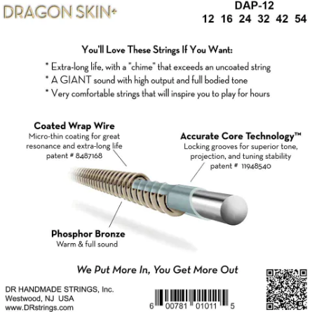 DR strings DAP-12(1)